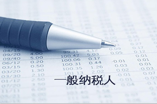 個(gè)體戶屬于什么納稅人嗎,納稅人包含個(gè)體工商戶嗎