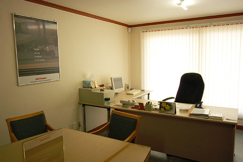 成立子公司的條件,注冊子公司的基本要求