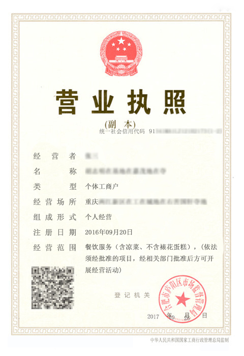 服務(wù)類(lèi)案例