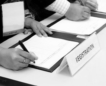 同區(qū)地址變更