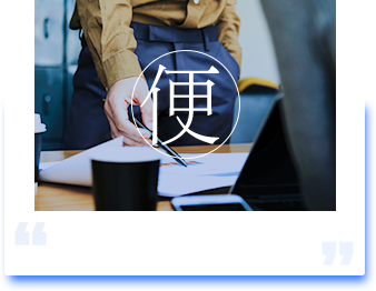 財務(wù)會計制度要求簡單 便于日常經(jīng)營