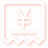 代領(lǐng)  待開(kāi)發(fā)票