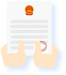 獲得醫(yī)療器械經(jīng)營許可證